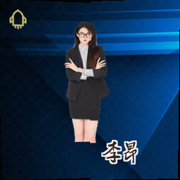 李昂